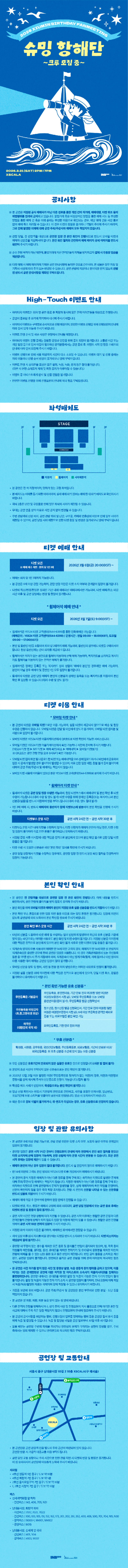 상세페이지(국내).jpg
